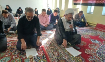 همزمان با نخستین روز ماه محرم در مرکز تحقیقات ایلام