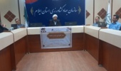 دوره آموزشی «نماز و خانواده» ویژه کارکنان سازمان جهاد کشاورزی در سالن جلسات سازمان جهادکشاورزی ایلام برگزار شد