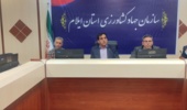کشاورزی ایلام روی ریل پژوهش، آموزش و ترویج