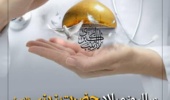پیام تبریک رئیس مرکز تحقیقات و آموزش کشاورزی و منابع طبیعی ایلام به مناسبت ولادت حضرت زینب (س) و روز پرستار