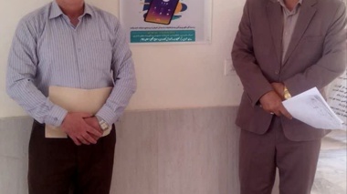 در راستای ترویج سامانه فوریتهای اداری فواد ۱۲۸ انجام شد