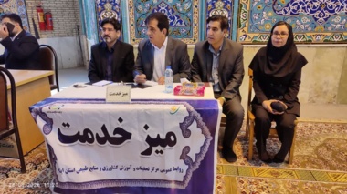 همزمان با هفته دولت و در حاشیه آیین عبادی ـ سیاسی نماز جمعه