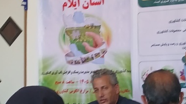 برگزاری یازدهمین کاروان ترویج بهره‌وری با محوریت الگوی کشت محصولات زراعی کشت پاییزه در شهرستان بدره