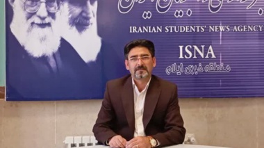 روش‌های سنتی تأمین آب در مناطق عشایری و روستایی