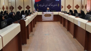 بررسی احکام واجب و آداب مستحب در اقامه نماز، دوره آموزشی احکام نماز در مرکز تحقیقات و آموزش کشاورزی ایلام