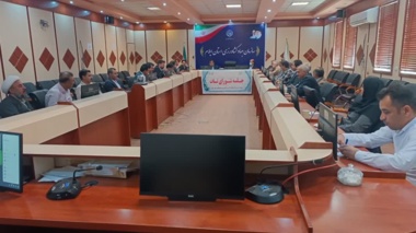 سومین جلسه شورای ترویج، آموزش و تحقیقات کشاورزی (تات) استان ایلام