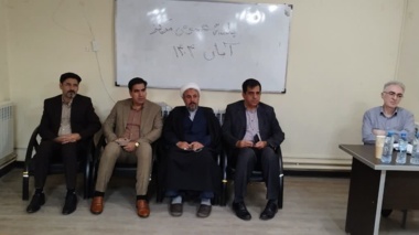 جلسه صمیمانه گفت‌وگوی مستقیم مدیران با کارکنان در مرکز تحقیقات و آموزش کشاورزی ایلام برگزار شد