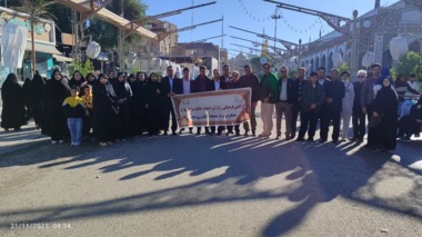 زیارت کارکنان و خادمان موکب «حانم فدای مولای» مرکز تحقیقات و آموزش کشاورزی ایلام از عتبات عالیات