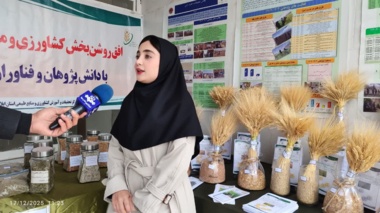 پیوند دانشگاه و مزرعه در هفته پژوهش با بازدید از ایستگاه چرداول