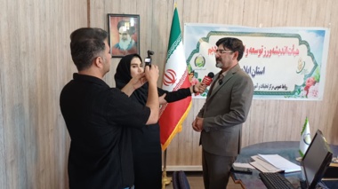 تحقق سیاست‌های دانش‌بنیان در ایلام با توسعه و احیای باغات دیم
