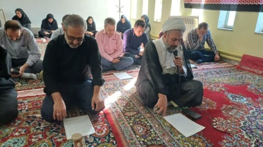 همزمان با نخستین روز ماه محرم در مرکز تحقیقات ایلام