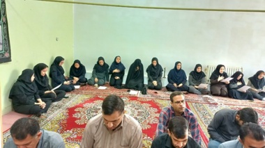 در دومین روز از ماه محرم در مرکز تحقیقات و آموزش کشاورزی و منابع طبیعی استان ایلام برگزار شد
